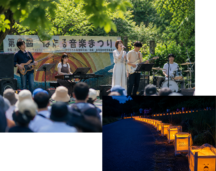 地域イベント支援 ほたる音楽まつり
