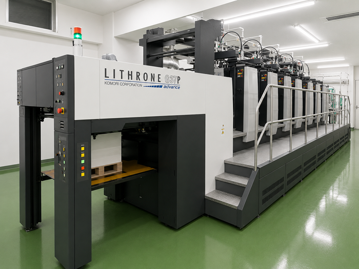 UV印刷機を導入