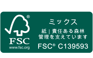 FSC認証